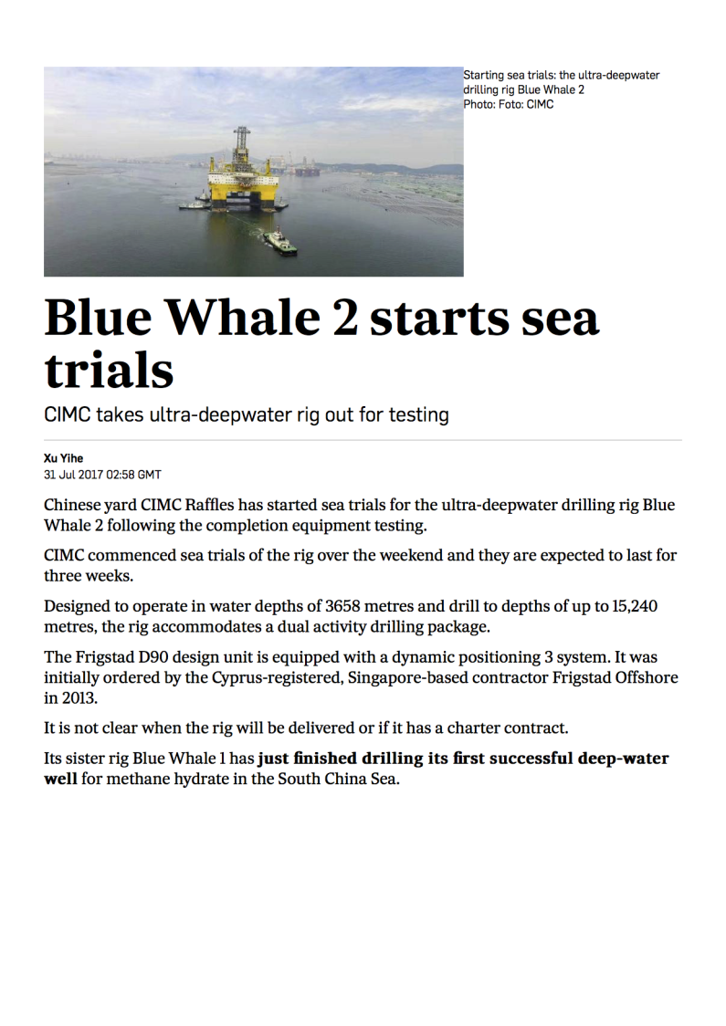 Blue Whale 2 starts sea trials Upstream