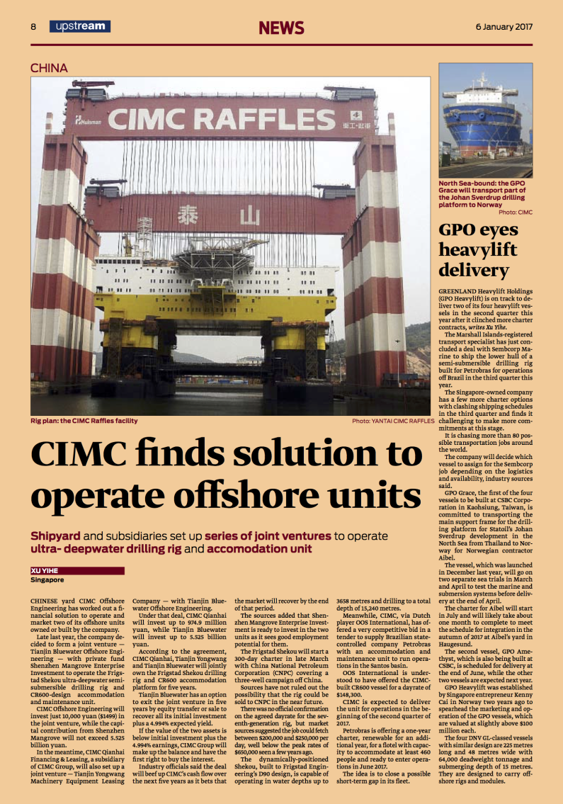 CIMC finds solution to operate offshore units Upstream 06 January 2017